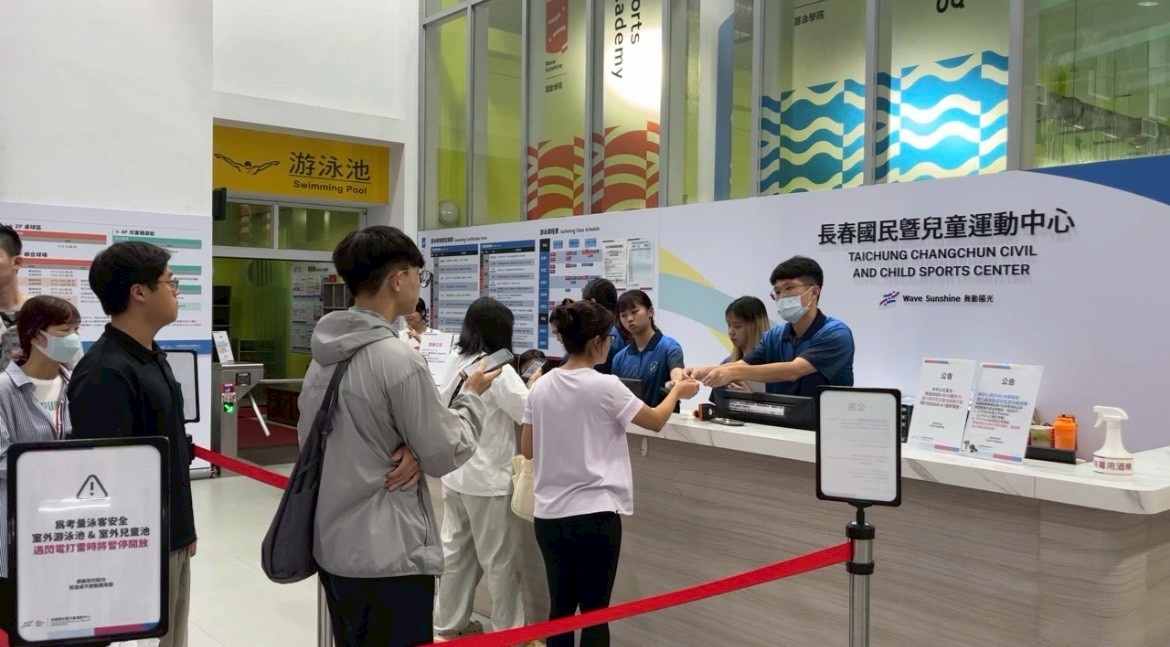 客服中心-照片 @長春國民運動中心