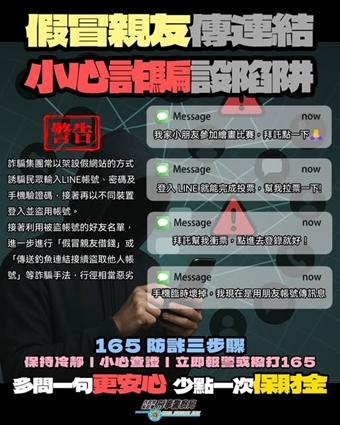 最新消息縮圖（詳細說明請點選下方連結至最新消息內容頁）@長春國民運動中心