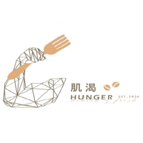 肌渴 Hunger